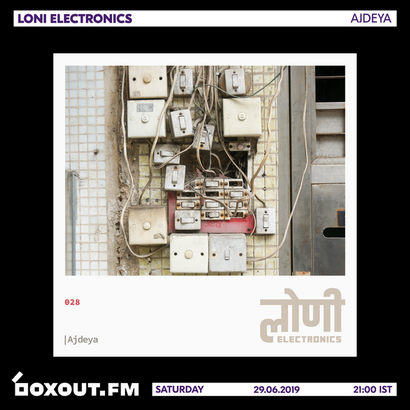 लोणी Electronics 028 - Ajdeya