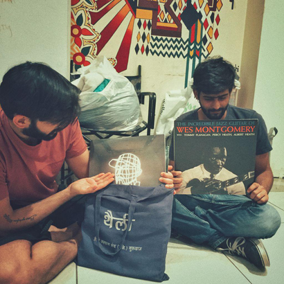 WAXOUT - Rohan Kalé & Nishant Gill FT: Wes Montgomery, DJ Shadow, Rodriguez, Nick Drake, Rus Nerwich, Thelonious Monk