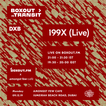 Boxout In Transit DXB (Amongst Few Cafe) - 199X