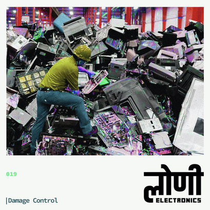 लोणी Electronics 019 - Damage Control