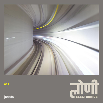 लोणी Electronics 014 - Deep Dawda