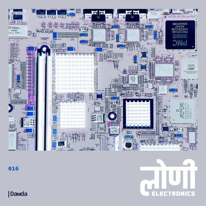 लोणी Electronics 016 - Deep Dawda