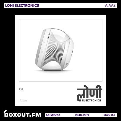 लोणी Electronics 023 - Ajaaz
