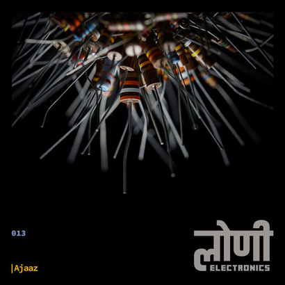 लोणी Electronics 013 - Ajaaz