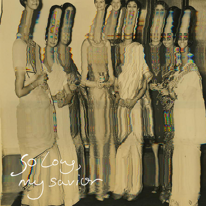 So long, My Savior 001- Rounak Maiti