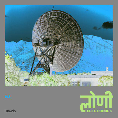 लोणी Electronics 018 - Deep Dawda