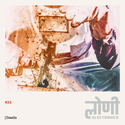 लोणी Electronics 022 - Deep Dawda