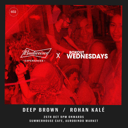 Budweiser x BW032.2 - Deep Brown