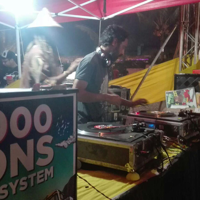 Pagal Records 005 - Pagal Sound