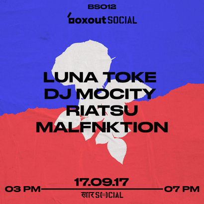BS012.3 - MALFNKTION