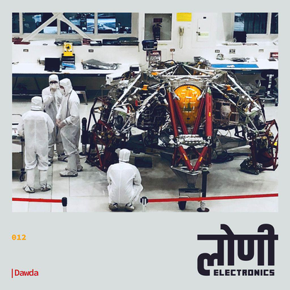 लोणी Electronics 012 - Deep Dawda