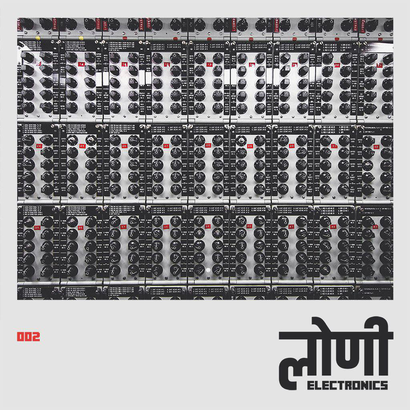 लोणी Electronics 002 - Ajaaz