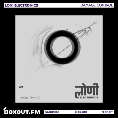 लोणी Electronics 034 - Damage Control