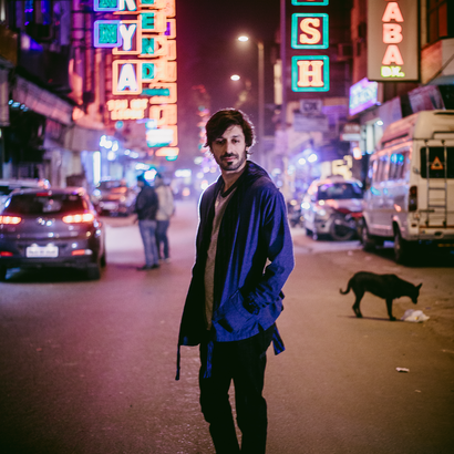 Dualist Inquiry
