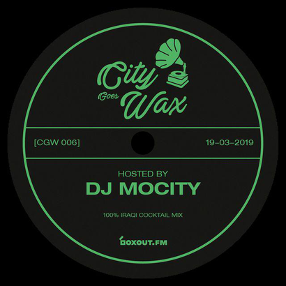 City Goes Wax 006