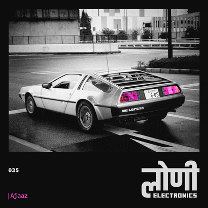 लोणी Electronics 035 - Ajaaz