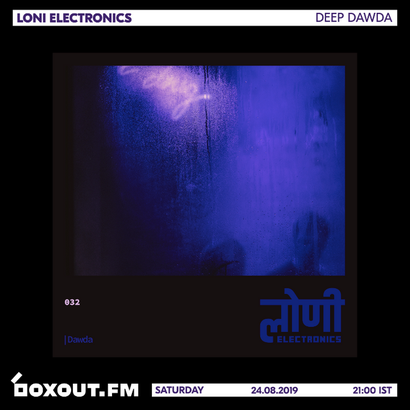 लोणी Electronics 032 - Dawda