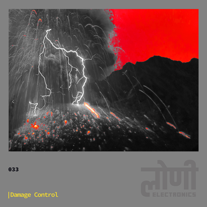 लोणी Electronics 033 - Damage Control