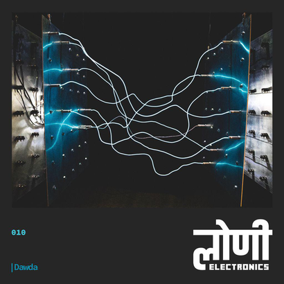 लोणी Electronics 010 - Deep Dawda