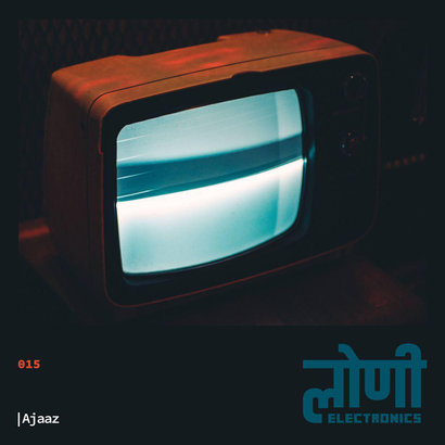 लोणी Electronics 015 - Ajaaz