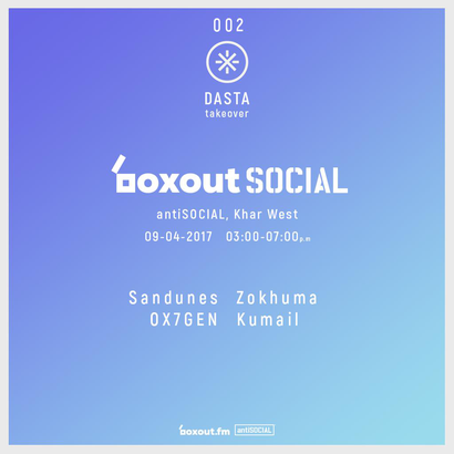 BS002.1 - Kumail