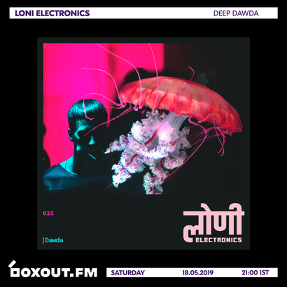 लोणी Electronics 025 - Deep Dawda