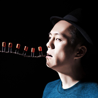Label Hour : EM Records - Sugai Ken