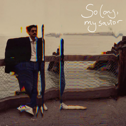 So long, My Savior 004 - Rounak Maiti