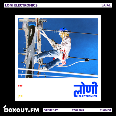 लोणी Electronics 030 - SJL