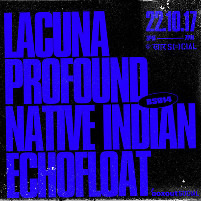 BS014.4 - Lacuna