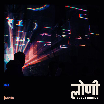 लोणी Electronics 021 - Deep Dawda