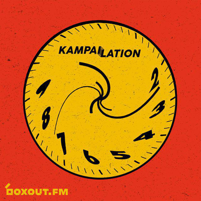 Kampailation 004 - Kampai (Featuring Guest Mix by Seven & Seven)