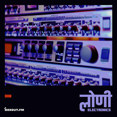लोणी Electronics 008 - Zri