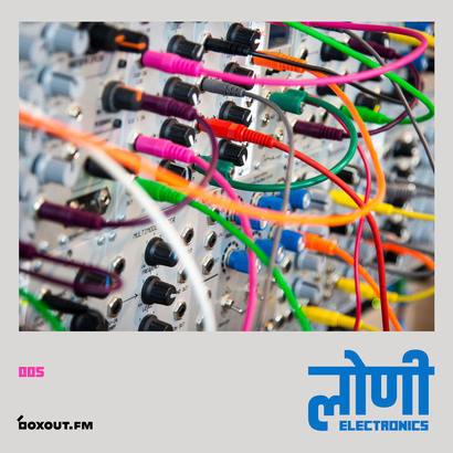 लोणी Electronics 005 - Deep Dawda