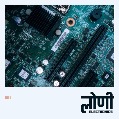 लोणी Electronics 001 - Deep Dawda