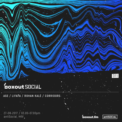 BS011.2 - Lifafa